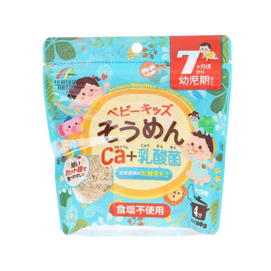 UNIMAT RIKEN Calcium + Lactic Acid Bacteria Somen Noodles for Babies and Kids [From 7 months] (100g)