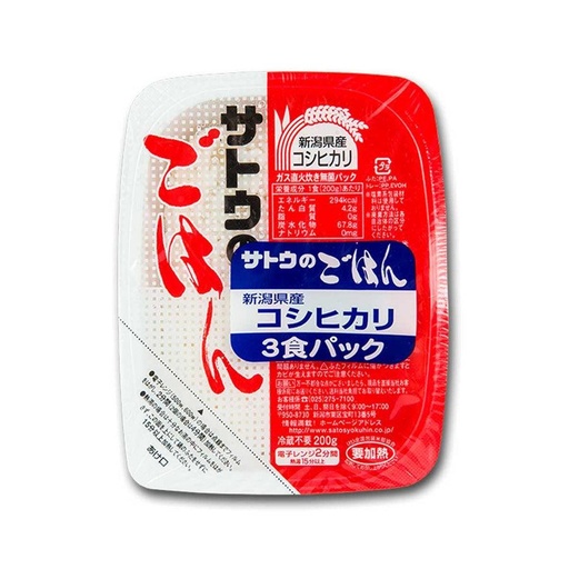 SATO FOODS Koshihikari Instant Rice (3 x 200g)