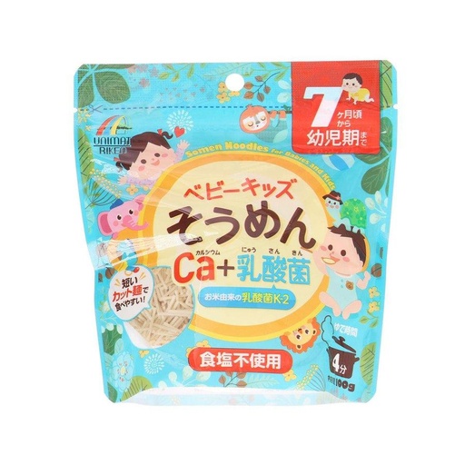 UNIMAT RIKEN 嬰幼兒高鈣乳酸菌素麵條 [7個月起] (100克)