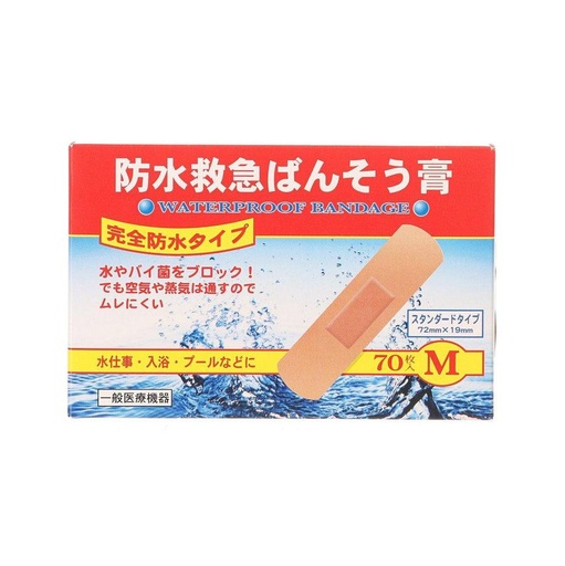 KYORITSU Waterproof Bandage - M (70pcs)